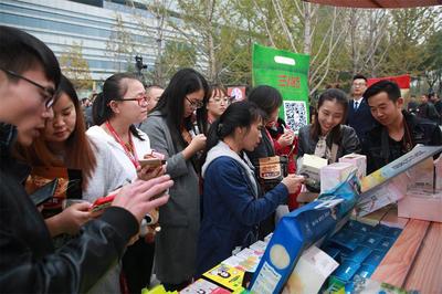 黑龍江豐收季綠色食品入駐京東超市，200余款特色農產品集中亮相