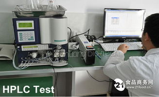 旭煌生物 廠家直銷優質無添加速溶火龍果粉，食品互聯網銷售新標桿